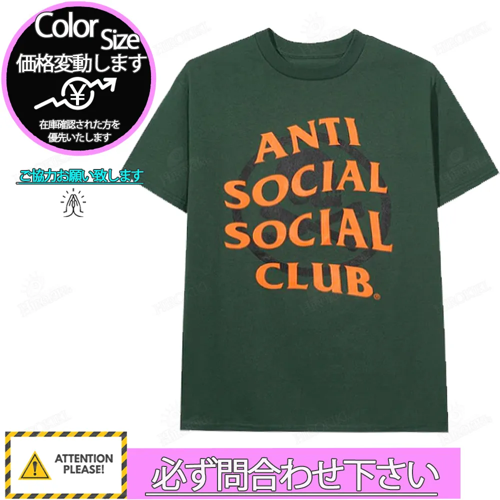 ANTI SOCIAL SOCIAL CLUB  |Unisex Street Style Collaboration Logo T-Shirts